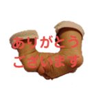 あんよスタンプ（個別スタンプ：6）