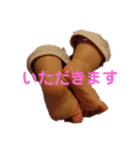 あんよスタンプ（個別スタンプ：7）