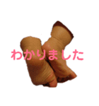 あんよスタンプ（個別スタンプ：12）