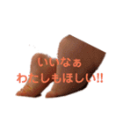 あんよスタンプ（個別スタンプ：24）