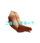 あんよスタンプ（個別スタンプ：28）