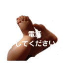 あんよスタンプ（個別スタンプ：30）