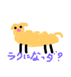 つかえるスタンプ是非どうぞ2（個別スタンプ：1）