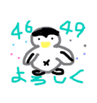 つかえるスタンプ是非どうぞ2（個別スタンプ：2）