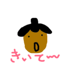 つかえるスタンプ是非どうぞ2（個別スタンプ：10）