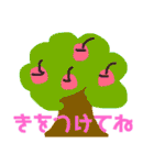 つかえるスタンプ是非どうぞ2（個別スタンプ：16）