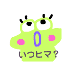 つかえるスタンプ是非どうぞ2（個別スタンプ：19）