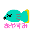 つかえるスタンプ是非どうぞ2（個別スタンプ：24）