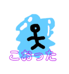 つかえるスタンプ是非どうぞ2（個別スタンプ：31）