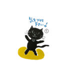 黒猫のごんた（個別スタンプ：2）