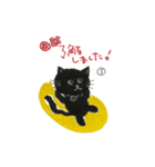 黒猫のごんた（個別スタンプ：8）