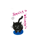 黒猫のごんた（個別スタンプ：11）