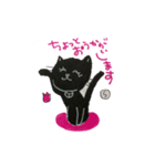黒猫のごんた（個別スタンプ：16）