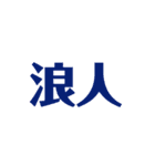 イベント開催（個別スタンプ：7）