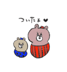 使えるスタンプ ダルマくま（個別スタンプ：28）