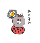 使えるスタンプ ダルマくま（個別スタンプ：37）