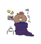 使えるスタンプ ダルマくま（個別スタンプ：39）