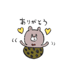 使えるスタンプ ダルマくま（個別スタンプ：40）