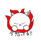 糸目にゃんこ(白)（個別スタンプ：16）