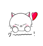 糸目にゃんこ(白)（個別スタンプ：18）
