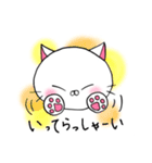 糸目にゃんこ(白)（個別スタンプ：21）