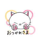 糸目にゃんこ(白)（個別スタンプ：24）