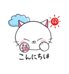 糸目にゃんこ(白)（個別スタンプ：26）