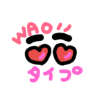 楽しくいこうよ、、（個別スタンプ：4）