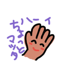 楽しくいこうよ、、（個別スタンプ：11）