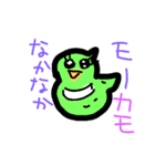 楽しくいこうよ、、（個別スタンプ：24）