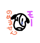 楽しくいこうよ、、（個別スタンプ：30）