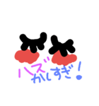 楽しくいこうよ、、（個別スタンプ：31）