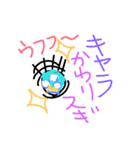 楽しくいこうよ、、（個別スタンプ：35）