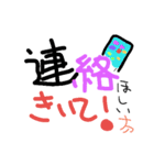 楽しくいこうよ、、（個別スタンプ：39）