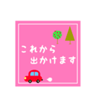 心に染みる優しいカード（個別スタンプ：2）