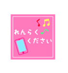 心に染みる優しいカード（個別スタンプ：3）