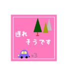 心に染みる優しいカード（個別スタンプ：24）