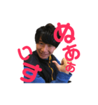 激チャラ天パ少年（個別スタンプ：1）
