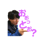 激チャラ天パ少年（個別スタンプ：2）