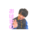 激チャラ天パ少年（個別スタンプ：4）