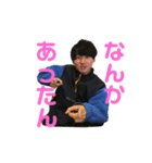 激チャラ天パ少年（個別スタンプ：7）