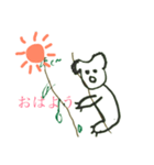 ゆるゆるコアラちゃん（個別スタンプ：2）