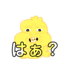 恐竜ばあちゃん（正直者）（個別スタンプ：1）