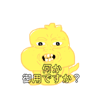 恐竜ばあちゃん（正直者）（個別スタンプ：2）