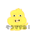 恐竜ばあちゃん（正直者）（個別スタンプ：4）