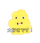 恐竜ばあちゃん（正直者）（個別スタンプ：5）
