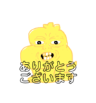 恐竜ばあちゃん（正直者）（個別スタンプ：7）