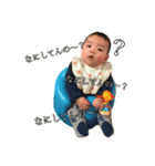 せかたんの気持ち（個別スタンプ：1）