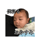 せかたんの気持ち（個別スタンプ：4）