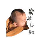 せかたんの気持ち（個別スタンプ：6）